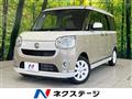 2018 Daihatsu Move Canbus