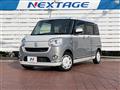 2022 Daihatsu Move Canbus