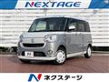 2022 Daihatsu Move Canbus