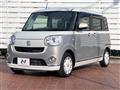 2022 Daihatsu Move Canbus
