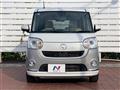 2022 Daihatsu Move Canbus
