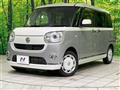 2018 Daihatsu Move Canbus