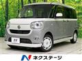 2018 Daihatsu Move Canbus
