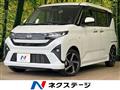 2026 Daihatsu Move