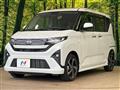 2026 Daihatsu Move