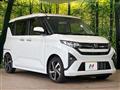 2026 Daihatsu Move