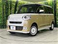 2024 Daihatsu Move Canbus