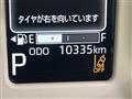 2024 Daihatsu Move Canbus