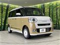 2024 Daihatsu Move Canbus