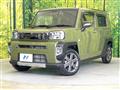 2020 Daihatsu Taft