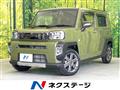 2020 Daihatsu Taft