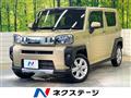 2021 Daihatsu Taft