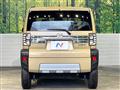 2022 Daihatsu Taft