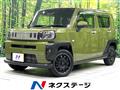 2020 Daihatsu Taft