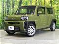 2020 Daihatsu Taft