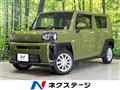 2020 Daihatsu Taft