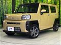 2021 Daihatsu Taft