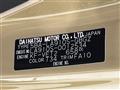 2021 Daihatsu Taft
