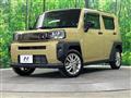2021 Daihatsu Taft