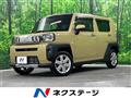 2022 Daihatsu Taft