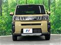 2022 Daihatsu Taft
