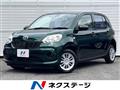2016 Toyota Passo