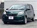 2016 Toyota Passo