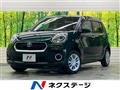 2016 Toyota Passo