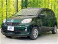 2017 Toyota Passo