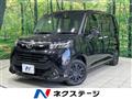 2019 Toyota Tank