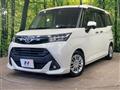 2019 Toyota Tank