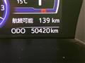 2019 Daihatsu Daihatsu Others