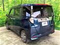 2019 Daihatsu Daihatsu Others