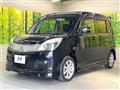 2012 Suzuki Solio