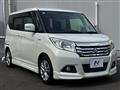 2018 Suzuki Solio