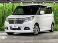 2018 Suzuki Solio