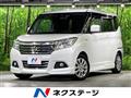 2018 Suzuki Solio