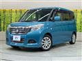 2020 Suzuki Solio