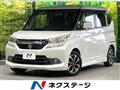 2015 Suzuki Solio Bandit