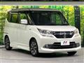 2015 Suzuki Solio Bandit