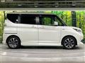 2015 Suzuki Solio Bandit