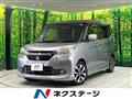 2017 Suzuki Solio Bandit