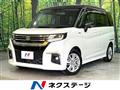 2024 Suzuki Solio