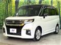 2024 Suzuki Solio