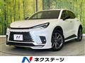 2025 Lexus Other