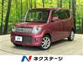 2013 Suzuki Suzuki Others