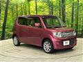 2013 Suzuki Suzuki Others