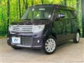 2013 Suzuki Suzuki Others