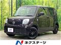 2012 Nissan Moco