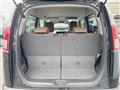 2014 Nissan Moco